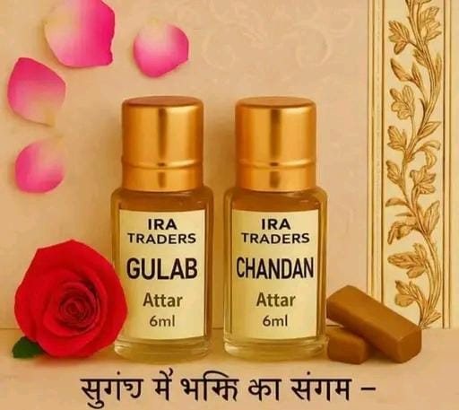 Gulab and chandan attar