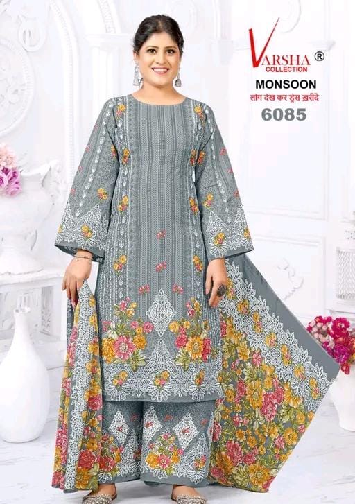 Aishani superior salwar suit & dress