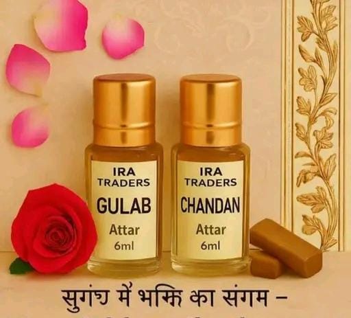 Fancy attar capacity