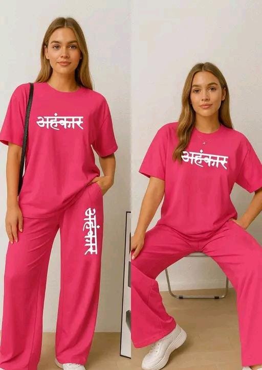 Oversize cordset rani obsesse