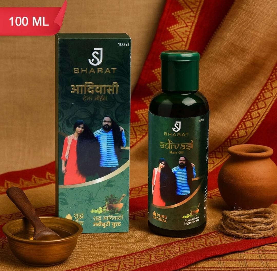 Aadiwasi Heir Oil