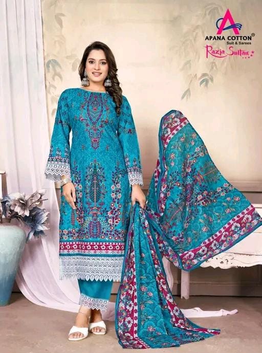 Razia sultan for women