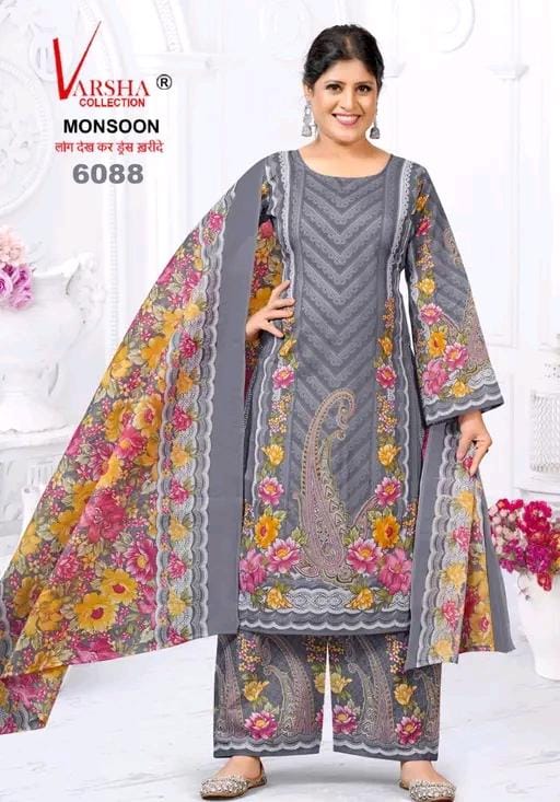 Aishani superior salwar suit & dress