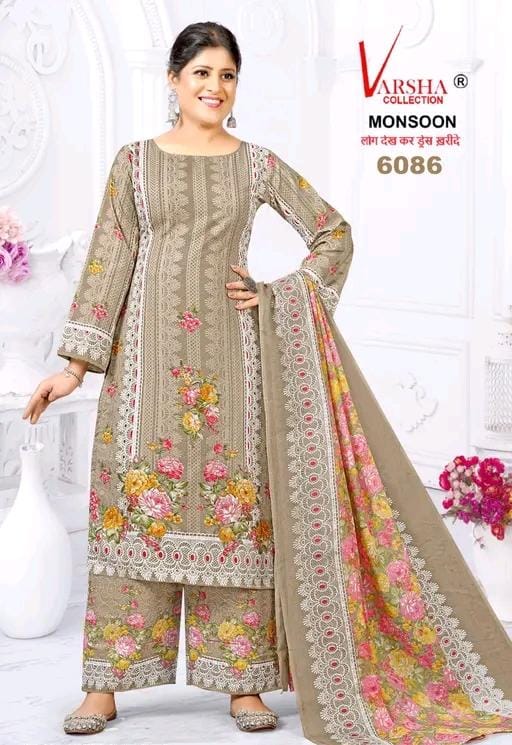 Aishani superior salwar suit & dress