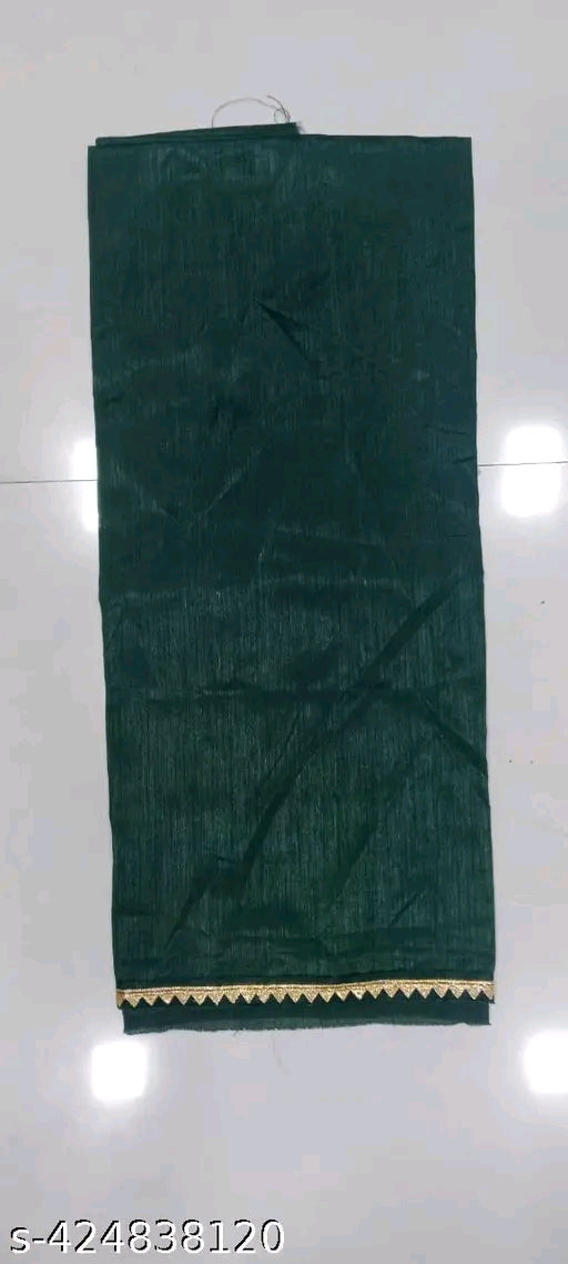New faincy dola silk saree