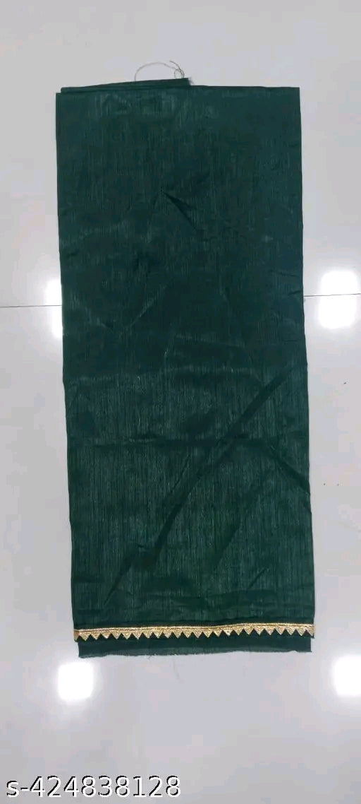 New faincy dola silk saree